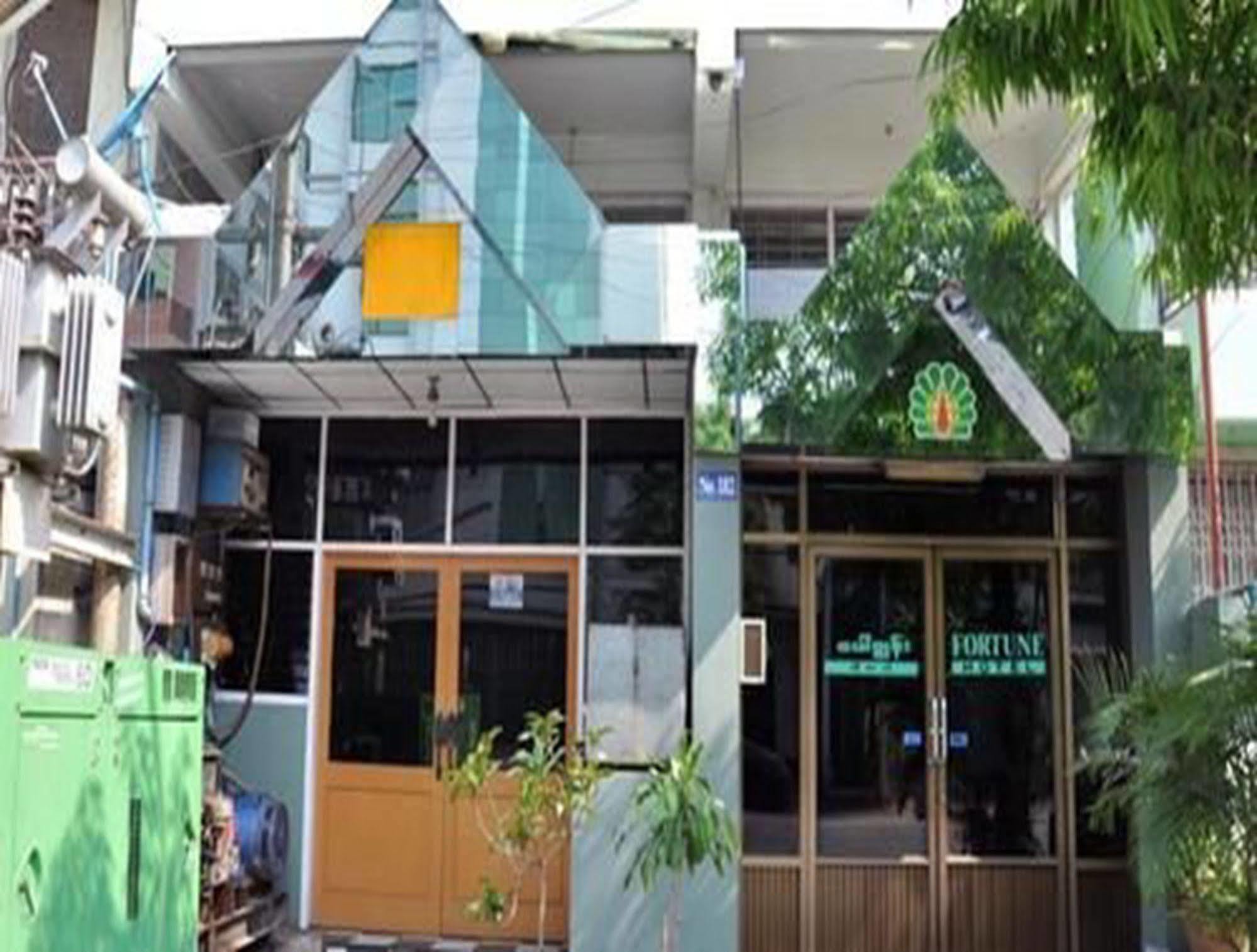 Fortune Hotel Mandalay Eksteriør bilde