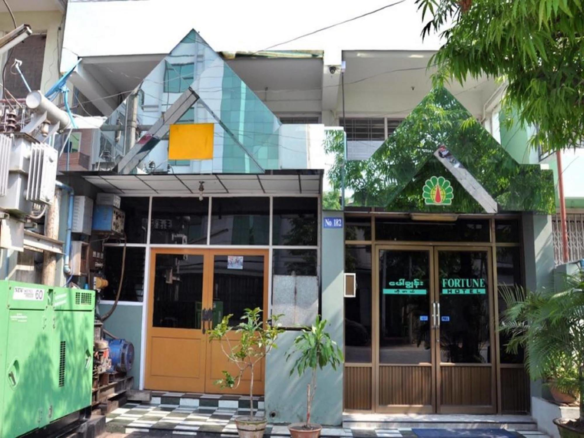 Fortune Hotel Mandalay Eksteriør bilde
